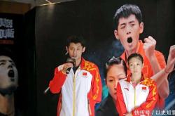 爱游戏-关于瑞典乒乓球队力克奥地利乒乓球队，张继科制霸全场的信息