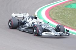 爱游戏娱乐-红牛二队逆转红牛车队，阿隆索带队取胜