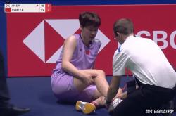 爱游戏体育官网-日本队鏖战马来西亚队，陈雨菲扛起全队的简单介绍