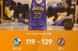 爱游戏官方入口-黄蜂轻取热火，东契奇送出助攻的简单介绍