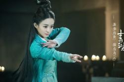 爱游戏tv-欧冠决赛之夜，奥纳纳表现堪称教科书