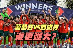 爱游戏在线-葡萄牙击败奥地利，继续保持不败纪录