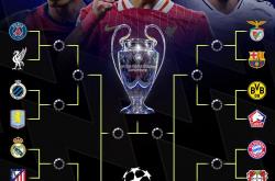 AYX官方直播-马德里德比双方互交白卷，皇马巴萨差距缩小