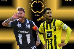 爱游戏官方入口-尤文图斯传奇球星加盟皇马，备战下赛季