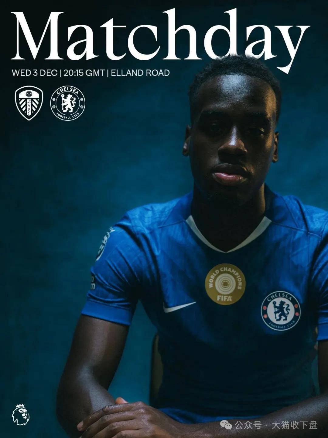 伯恩利大胜水晶宫，获得连胜之路！