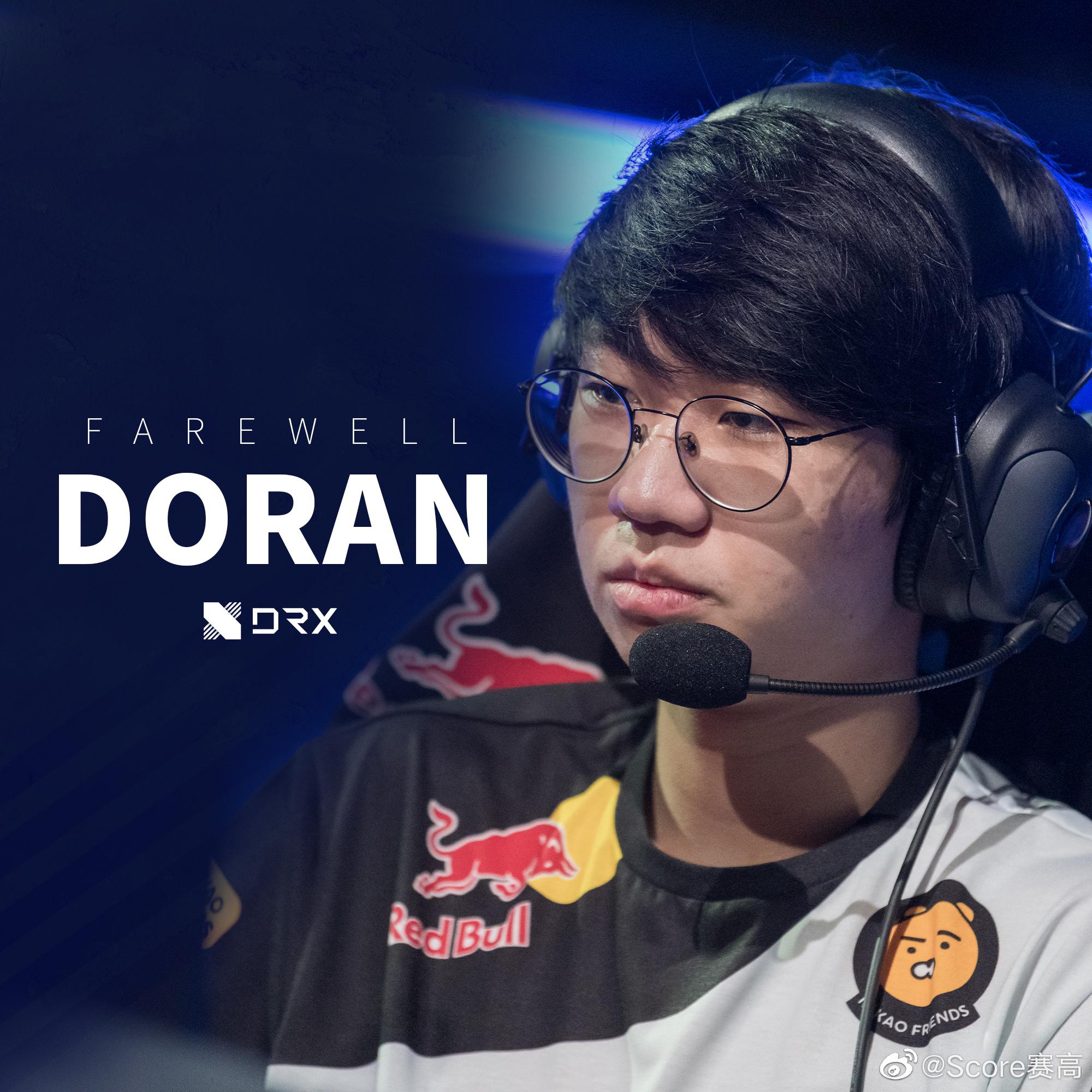 DRX逆转CLG，Keria制霸全场的简单介绍