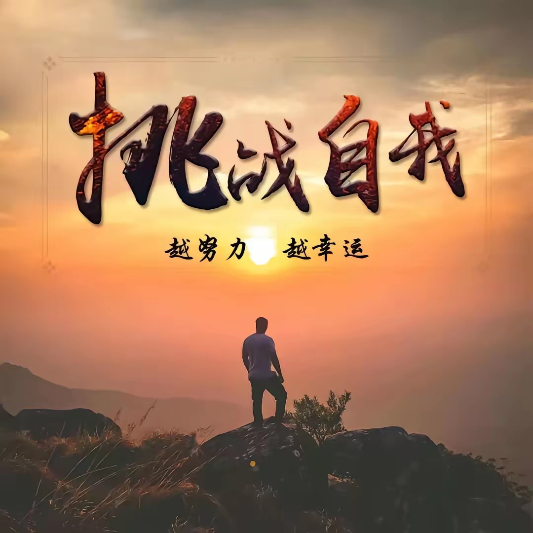 弗赖堡雄心勃勃,势如破竹奋力拼搏的简单介绍 弗赖堡雄心勃勃,势如破竹奋力拼搏的简单介绍