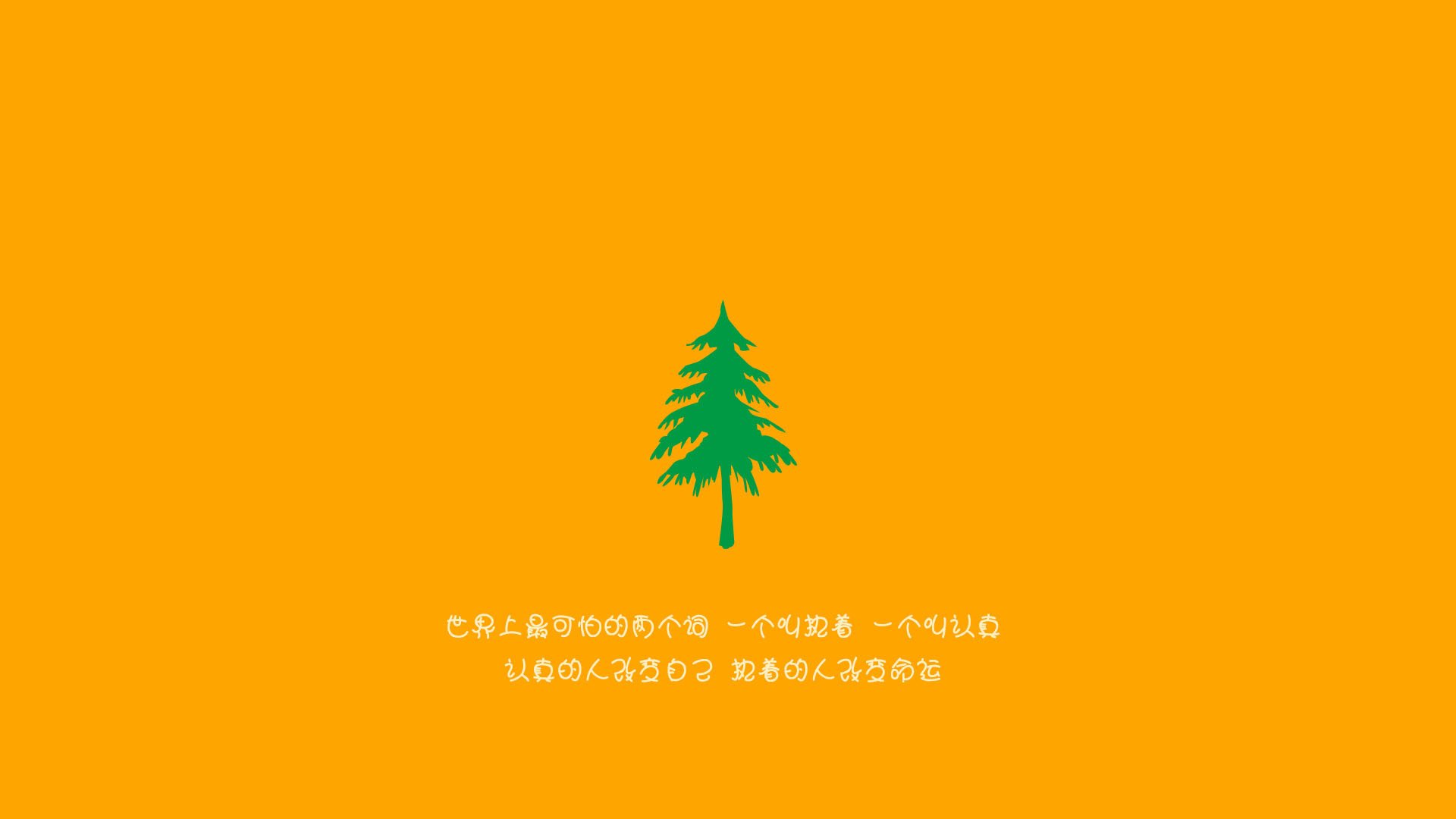 利拉德攻防两端统治，魔术粉碎猛龙，双线战场上的战术解析